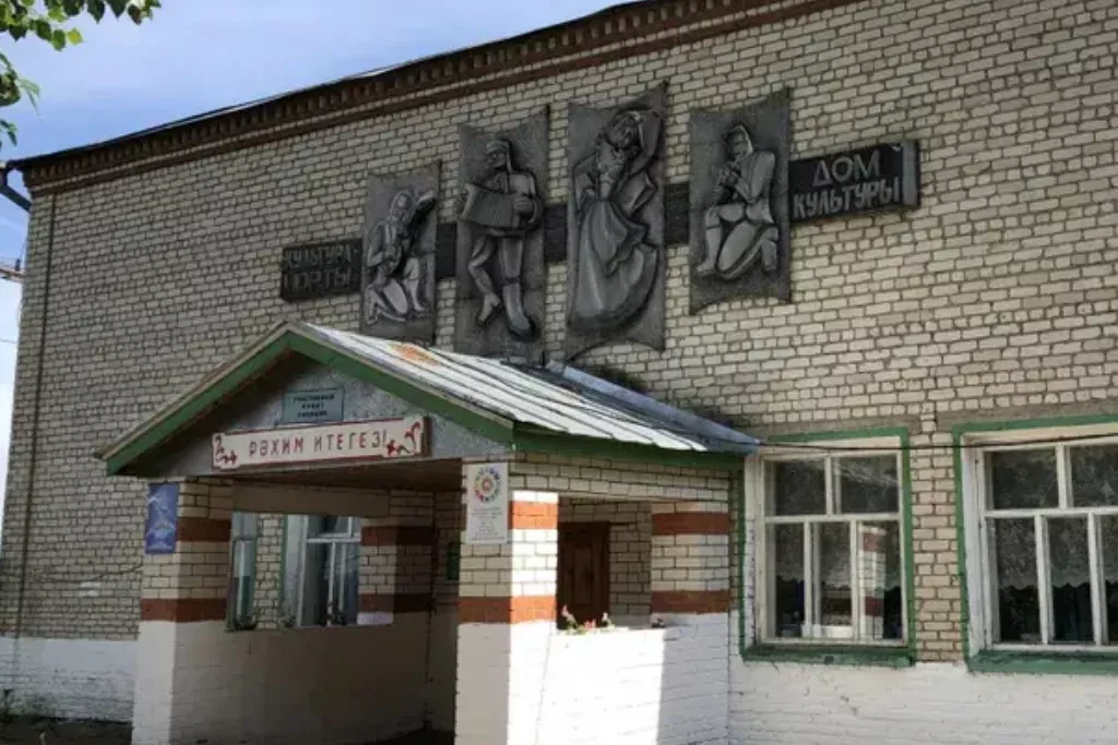афиша Черемшанский СДК, с. Черемшан, ул. Вахитова, зд. 38