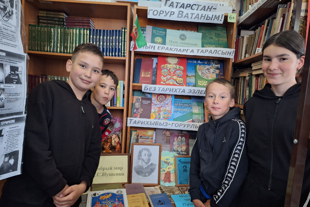 Интеллектуальная игра "Пушкинские сказки знаем без подсказки"