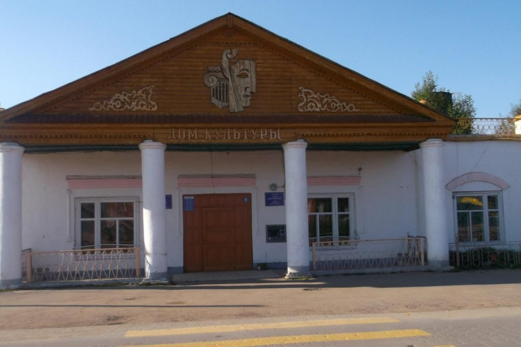 афиша Сельский Дом культуры с. Ахуново, ул. Партизанская, д. 67