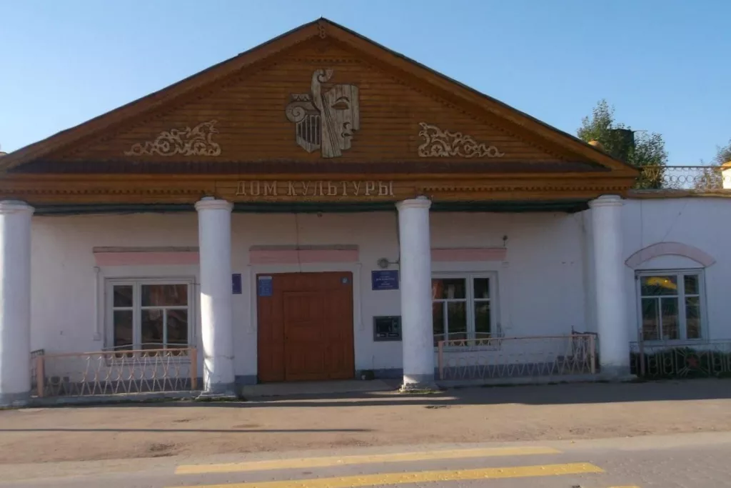 афиша Сельский Дом культуры с. Ахуново, ул. Партизанская, д. 67