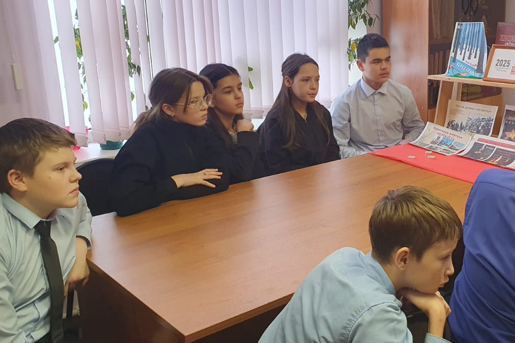 «Сердце отданное науке»