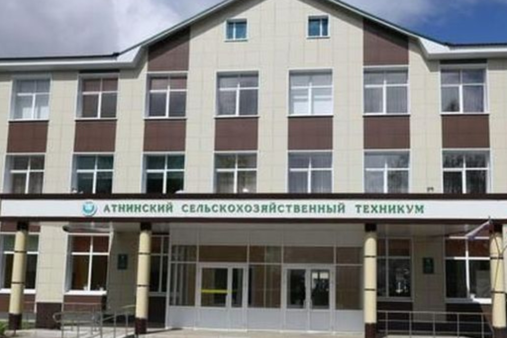 афиша ГАПОУ "Атнинский Сельскохозяйственный Техникум им. Габдуллы Тукая",ул. Бадри Зиганшина, 87