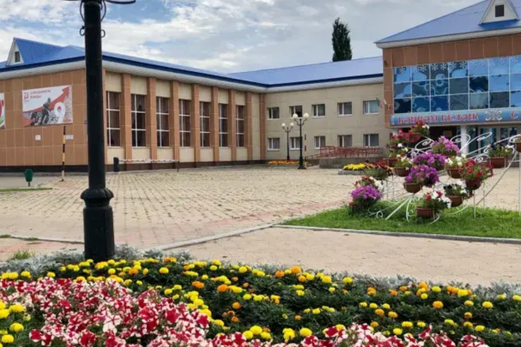 афиша РГДК г.Азнакаево,ул. М.Султангалиева,д. 21.