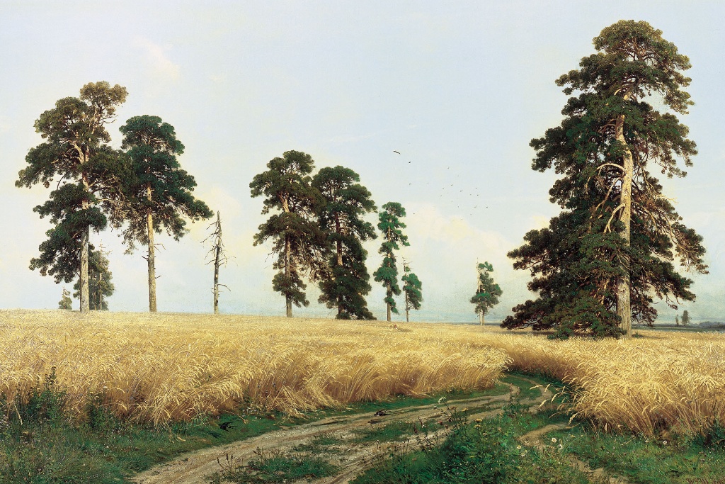 Отчетный концерт "Многозвучие родного края"