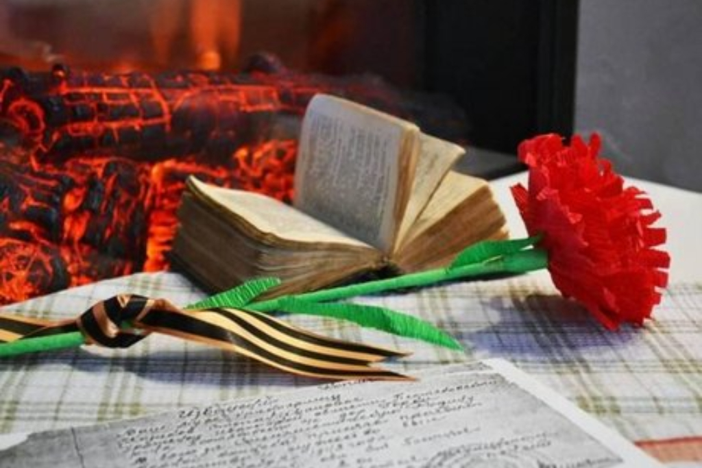 «И память о войне нам оставляет книга»