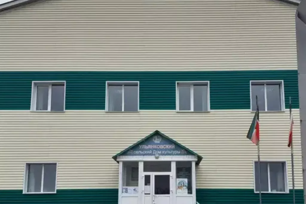афиша Ульянковская СБ, ул. Школьная, д. 34А