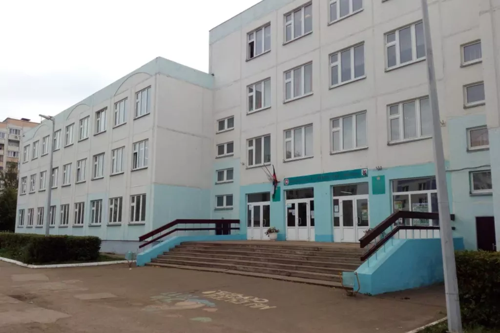 афиша МБОУ СОШ №171, ул. Рашида Вагапова, д.11