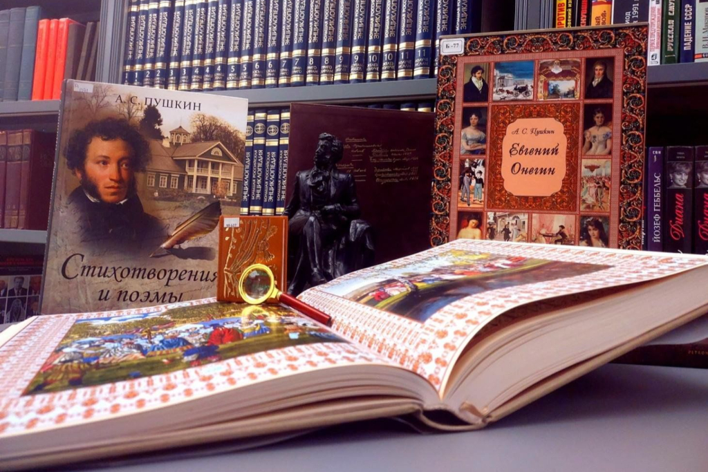 «Потомки Пушкина – участники Великой Отечественной войны»