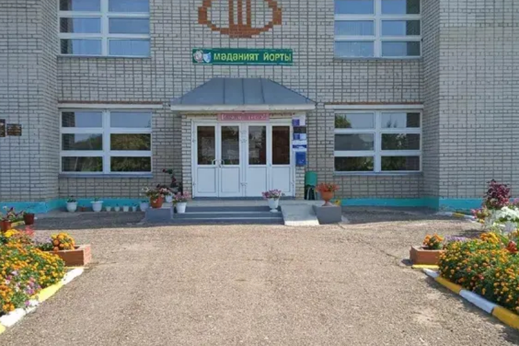 афиша Ашитбашский СДК, с. Ашитбаш, ул. Г.Тукая, зд. 19