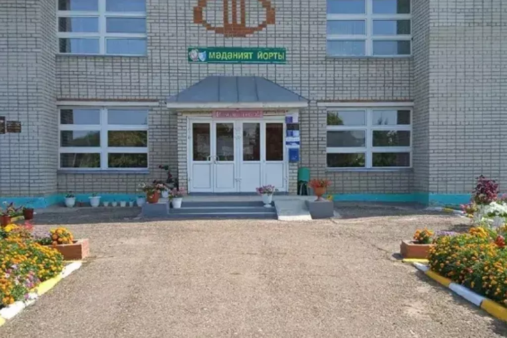 афиша Ашитбашский СДК, с. Ашитбаш, ул. Г.Тукая, зд. 19