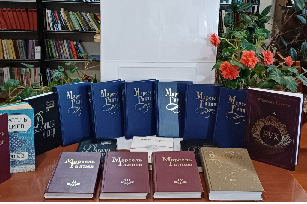 Вселенная на кончике пера