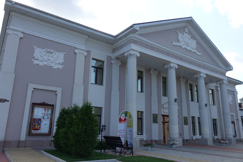 Игровая программа 