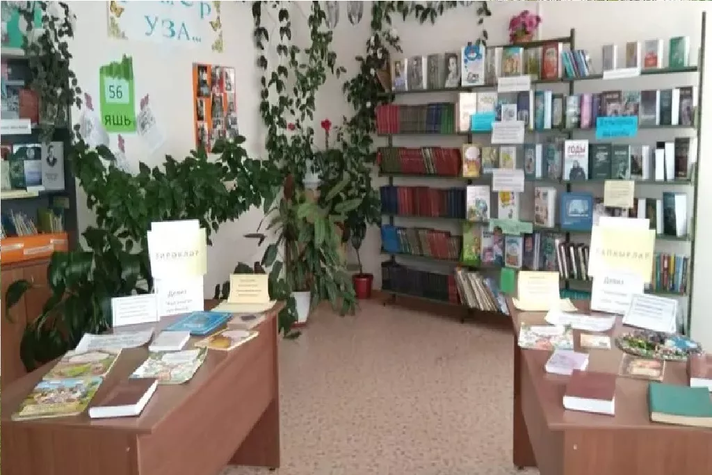 афиша Караталгинская сельская библиотека, д. Караталга, ул. Мостовая, д. 5