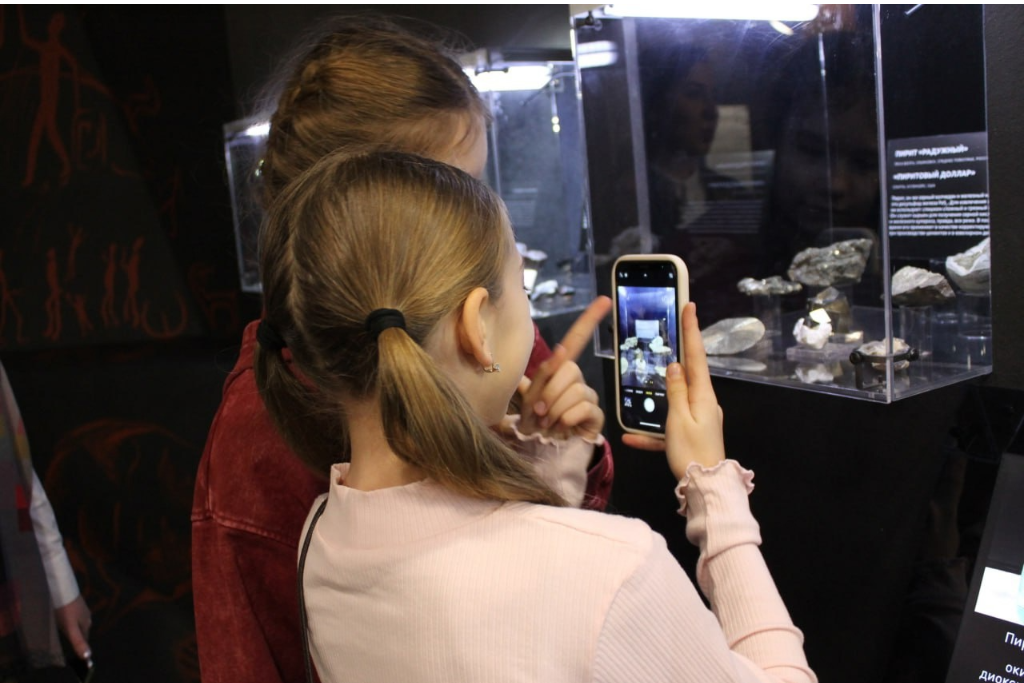 ПЛАНЕТА ЗЕМЛЯ