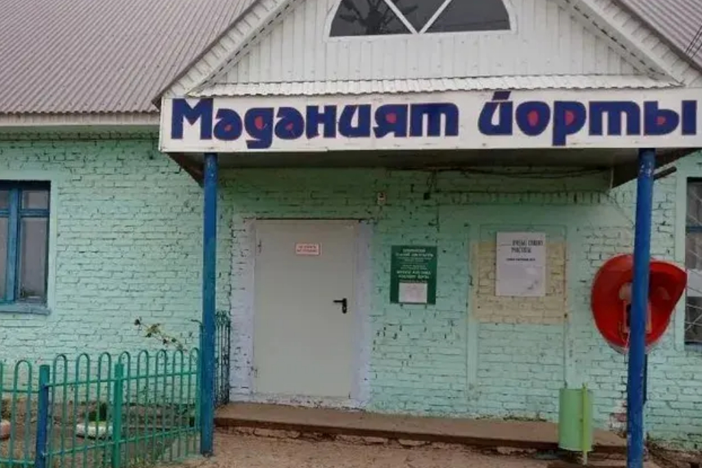 Тематическая программа «Память сильнее времени»