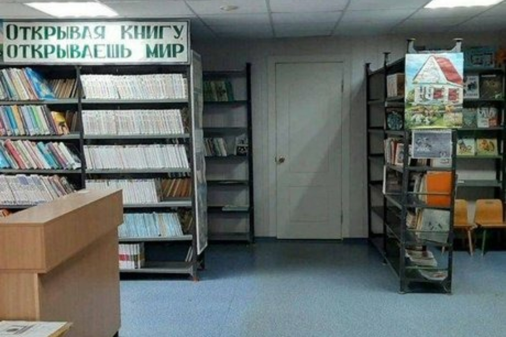 Литературный квест 