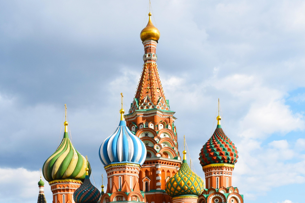 От Руси до России