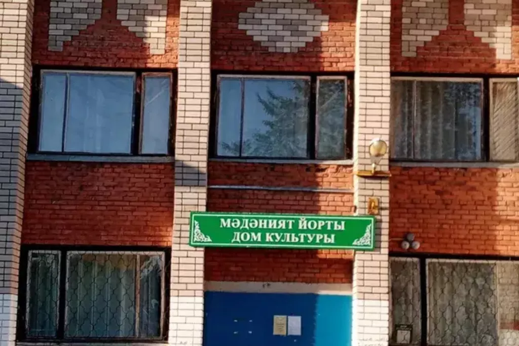 афиша Старописьмянский СДК, с. Старая Письмянка, ул. Центральная, д. 50