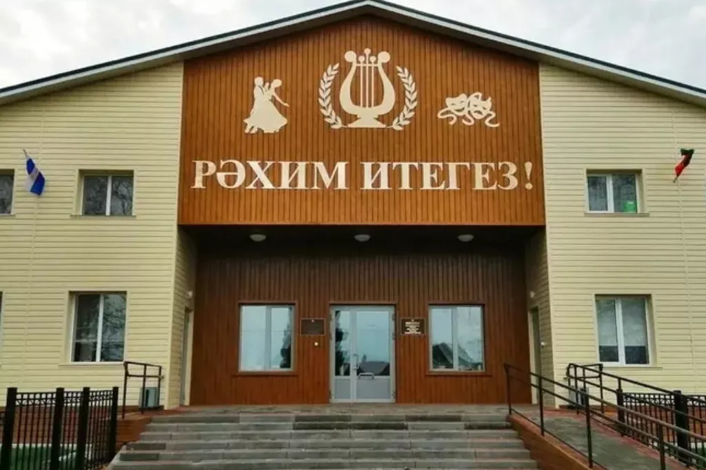 афиша Большеменгерская сельская библиотека, ул. Советская, д. 11
