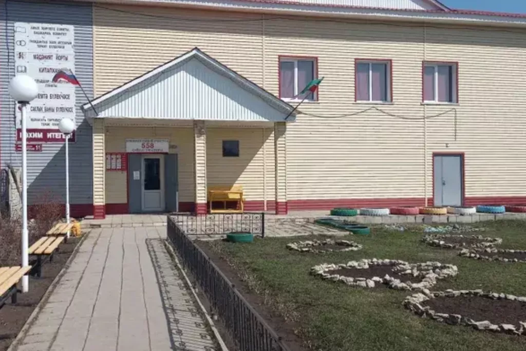 афиша Учаллинский  СДК, с. Учалле, ул. Советская, д. 51