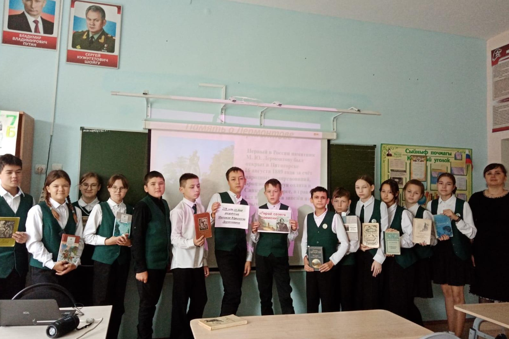Литературная игра "Книгомания"