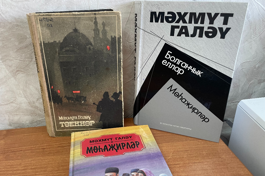 "Один из многих"