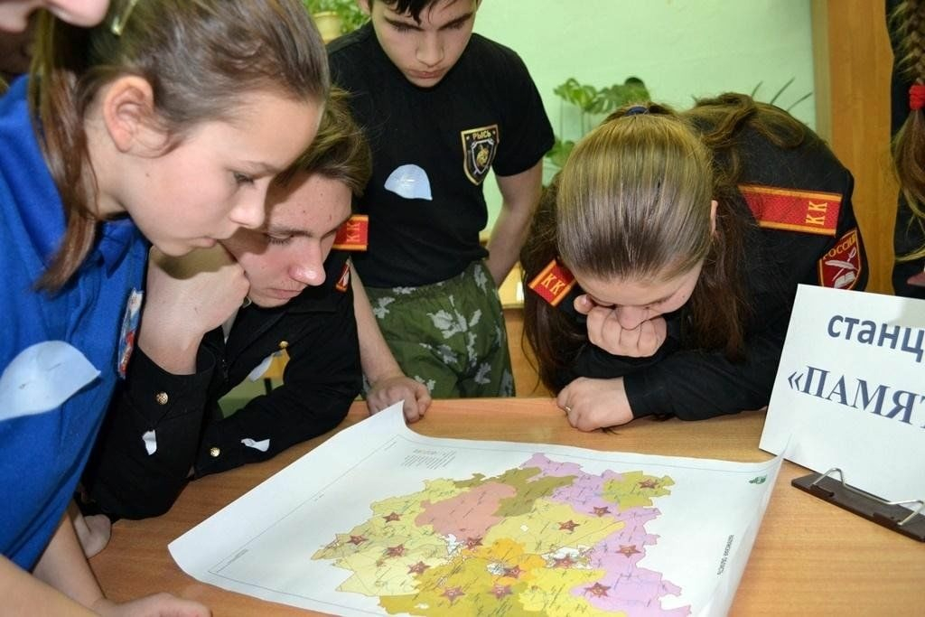 «Пройдем дорогами войны»