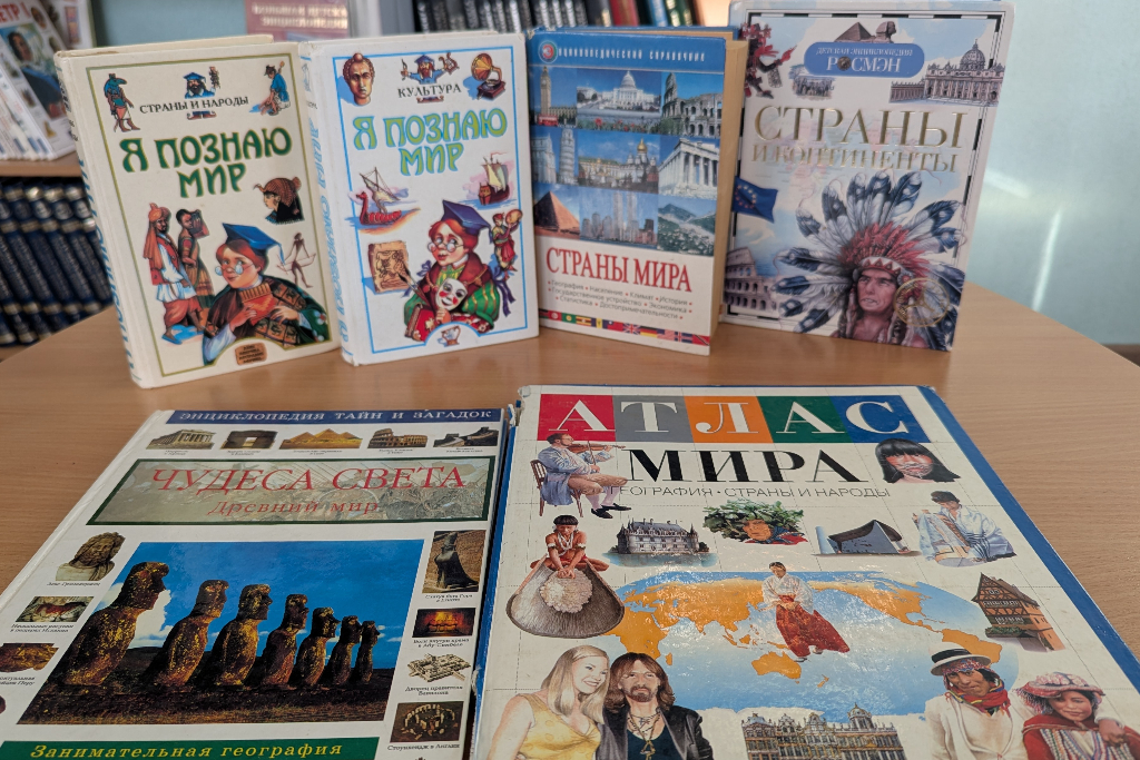Тайны народов России