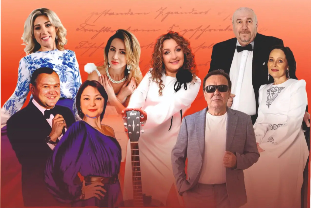 Гелюса Шахбан