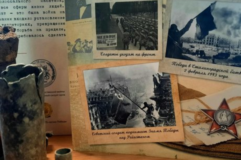 Эрудит-игра «Подвиг и память»
