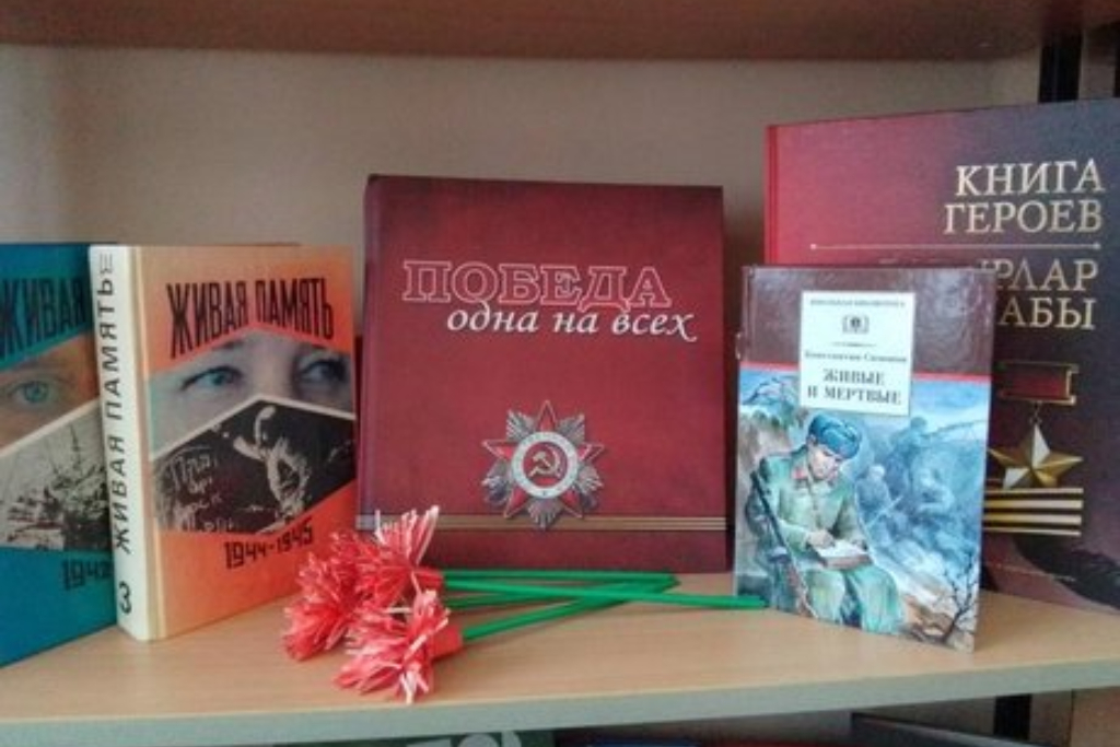 Патриотическая квест-игра "Патриоты родины своей"