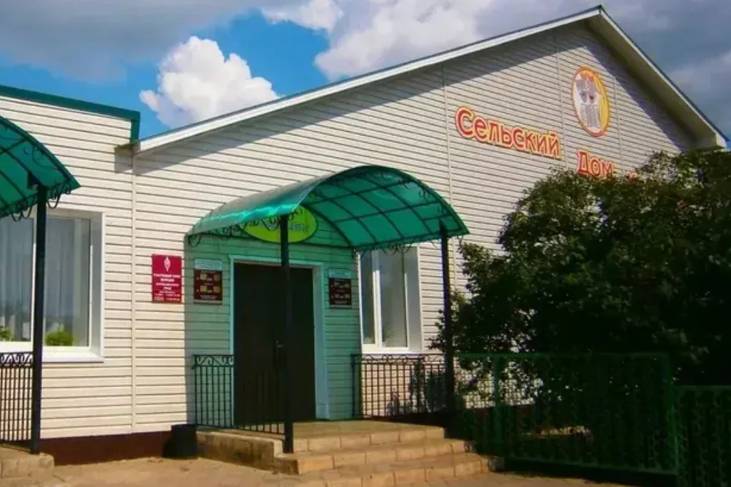 афиша Трудолюбовский СДК, с. Трудолюбово, ул. Романова, д 6