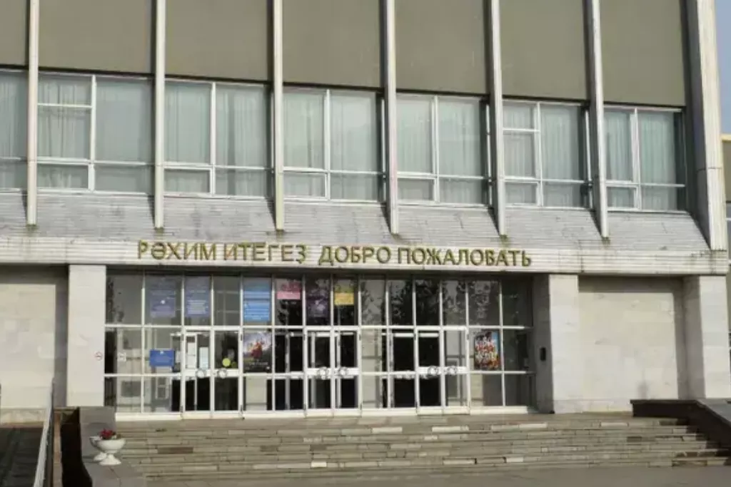 афиша Кушнаренковский РДК, ул. Октябрьская, д. 60