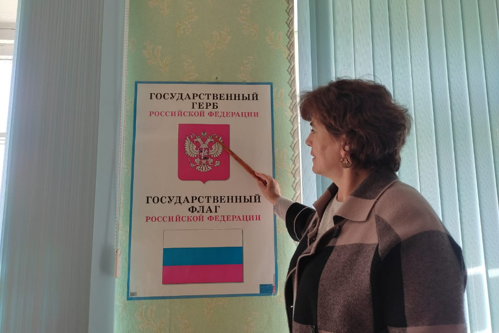 Викторина «Моя Россия, моя история»