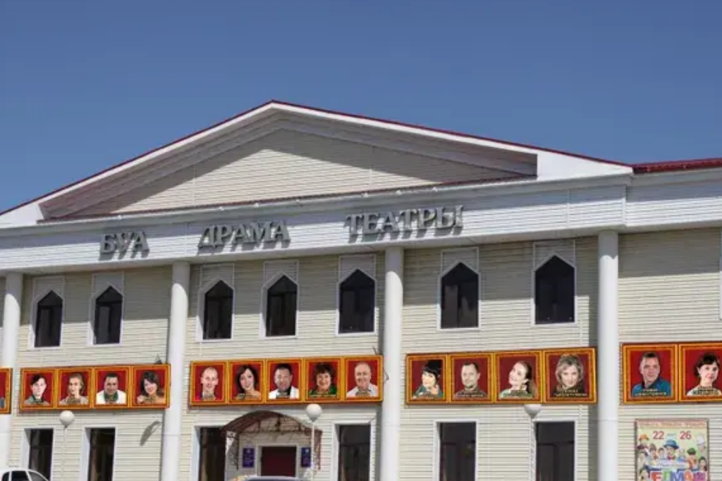 афиша Буинский государственный драмтеатр, ул. Карла Маркса, д. 68