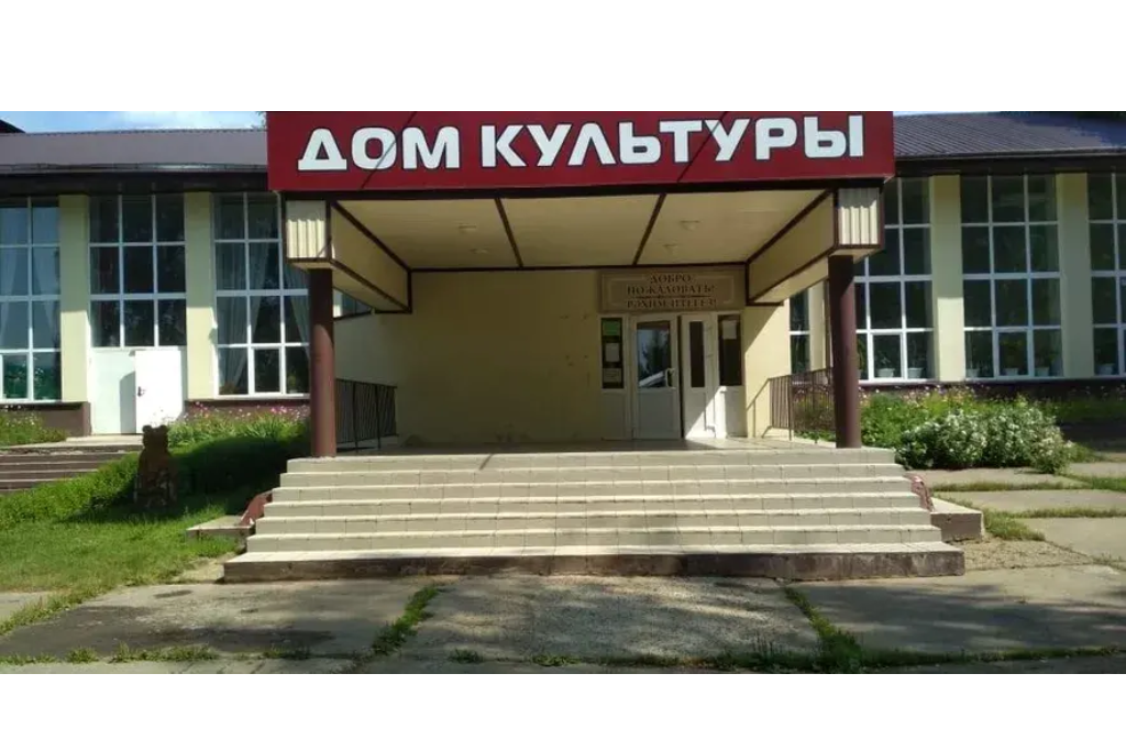 Село мастеров