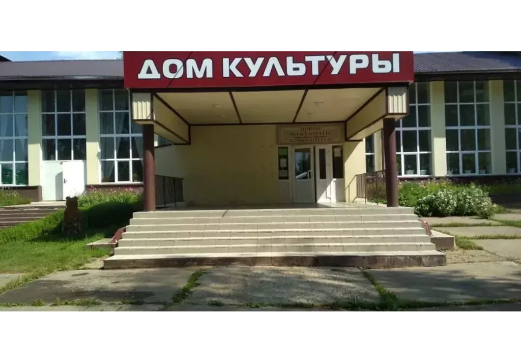 афиша Дом культуры, ул. Волостнова, д. 21а