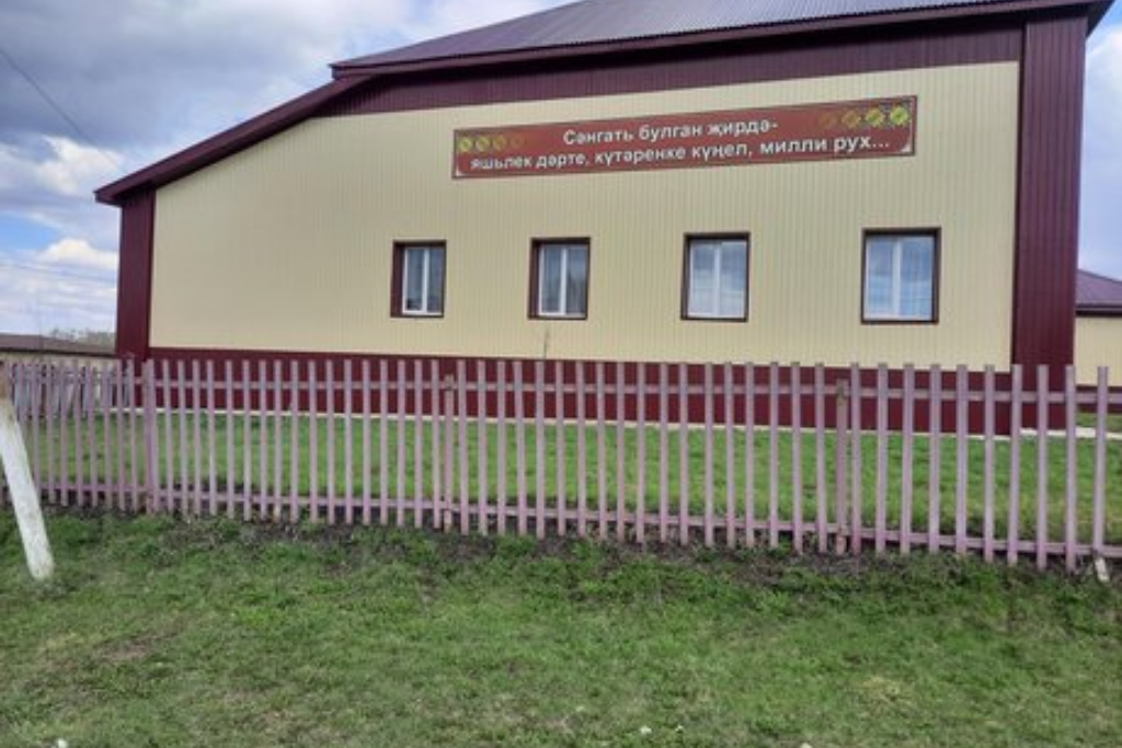 афиша Савалеевский СДК, Заинск, с Савалеево, ул Центральная, зд 11