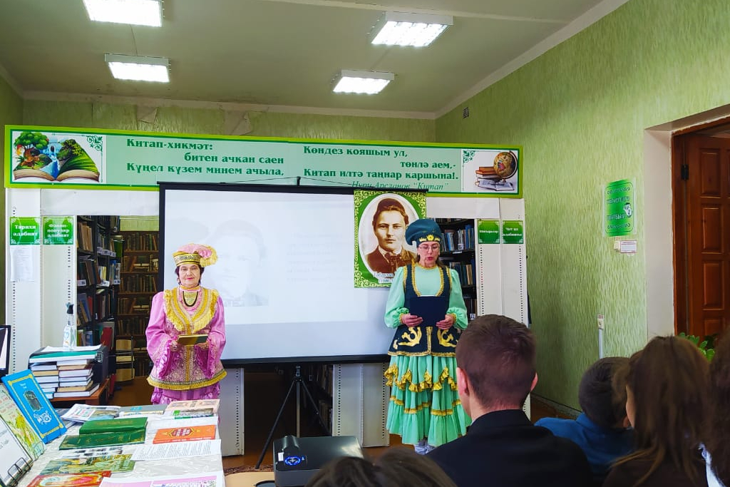 «Тукай-родник поэзии»