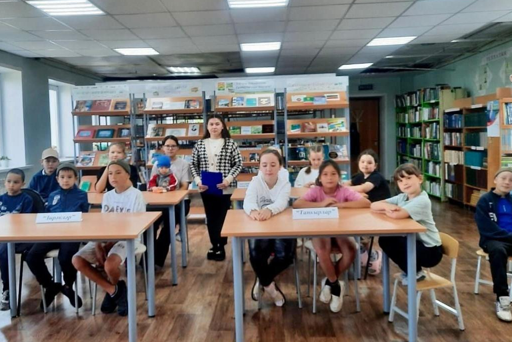 Игра «Добрый мир в руках детей»