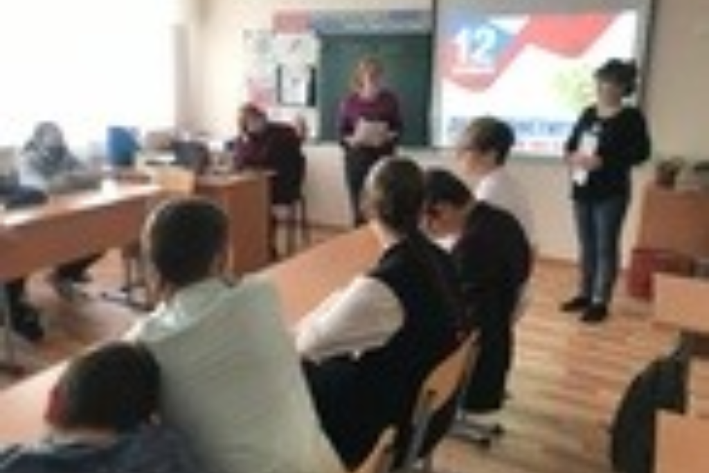 Патриотический час: 