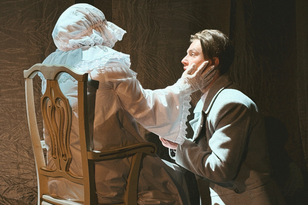 Пиковая дама