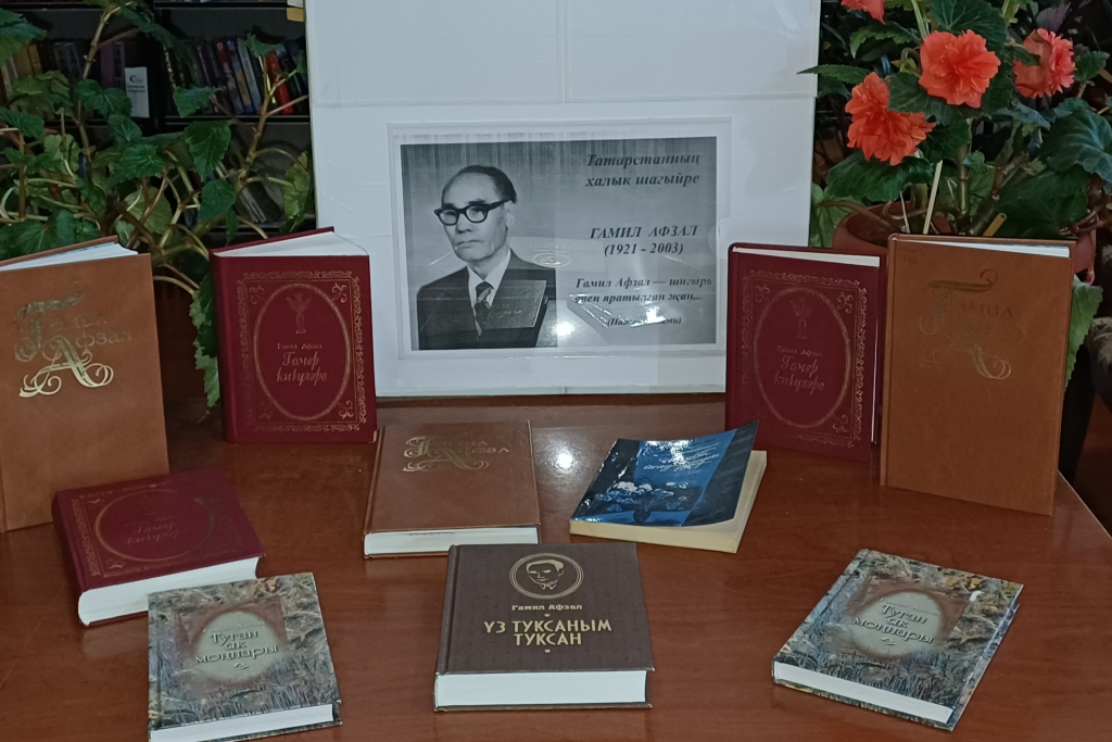 Он ищет красоту от мира