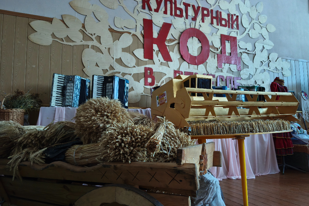 Выставка «Культура и быт татар»