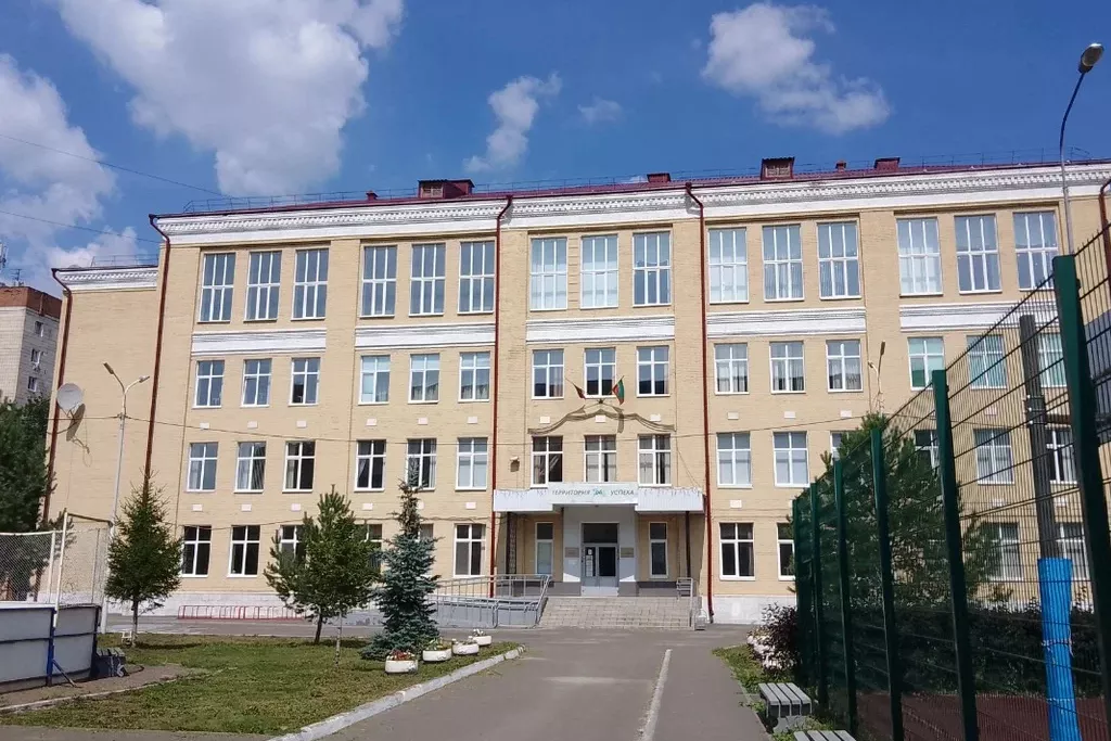 афиша МБОУ «Гимназия №96», ул. Достоевского, 51