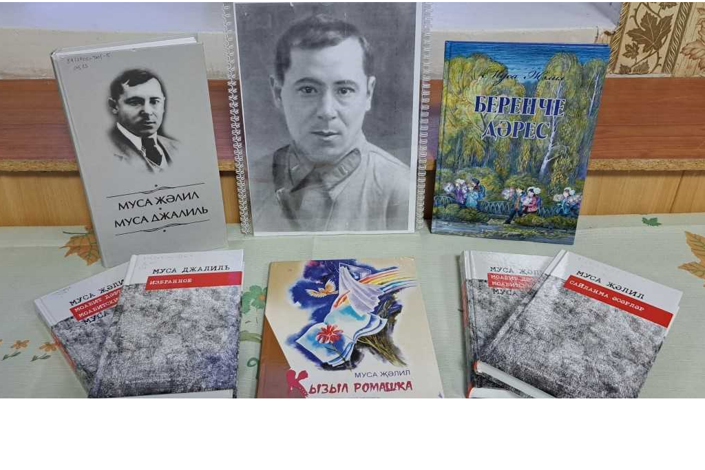 Эхо человеческого подвига