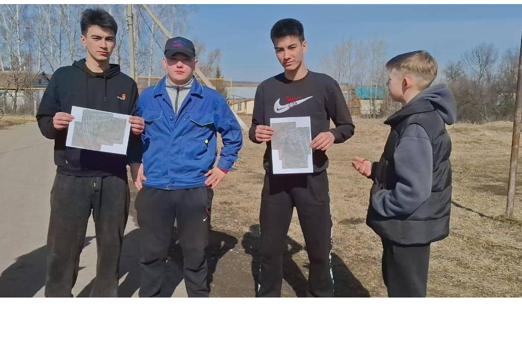 Познавательная программа «Малая родина»