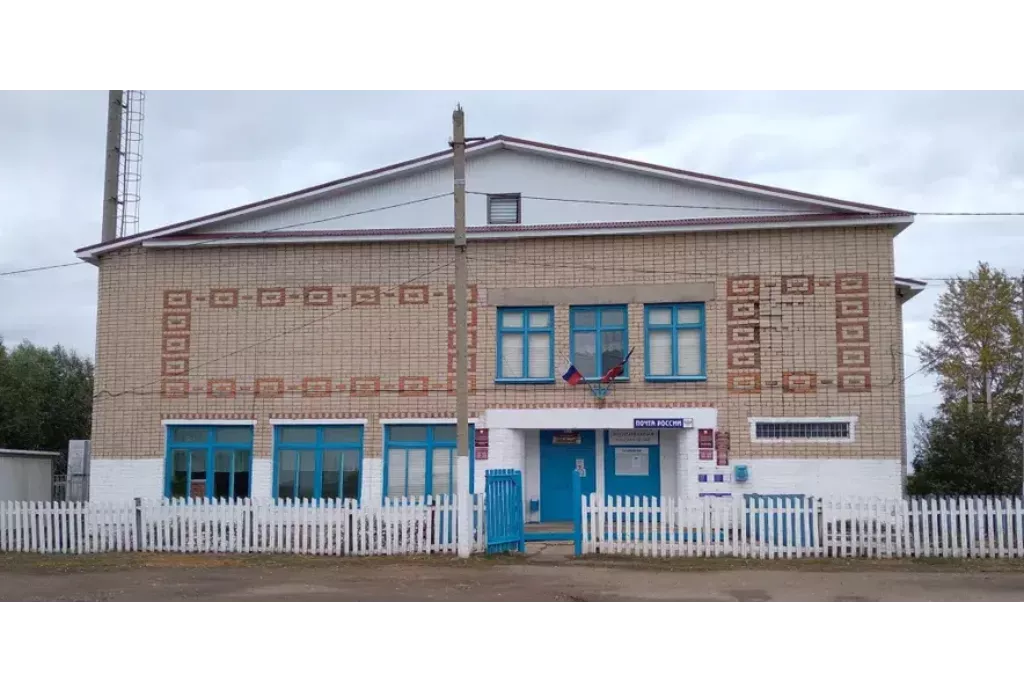 афиша Аксумлинский СДК, ул Центральная улица, д 51
