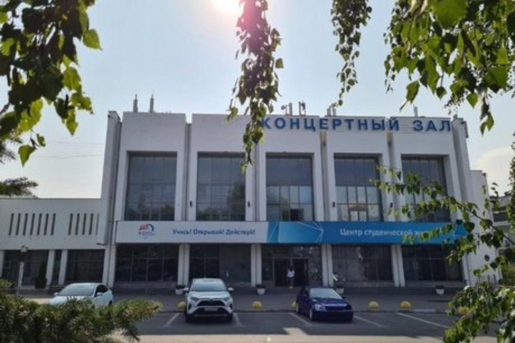 афиша КСК УНИКС, ул. Профессора Нужина, д.2.