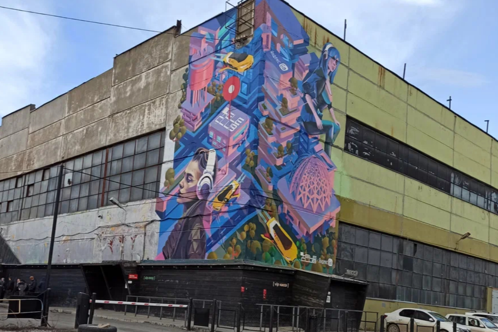 афиша Tele Club, ул. Карьерная, д. 16